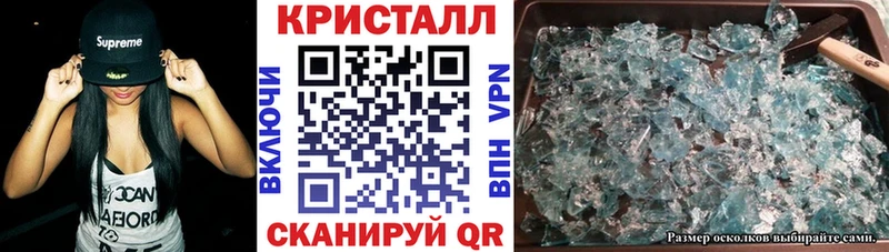 Купить Заинск Amphetamine VHQ