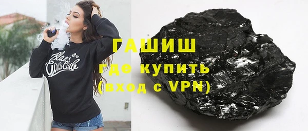 меф Касимов