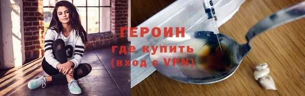 PSILOCYBIN Карпинск