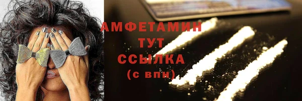 PSILOCYBIN Карпинск