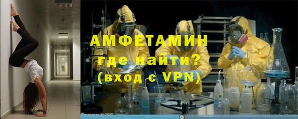меф Касимов