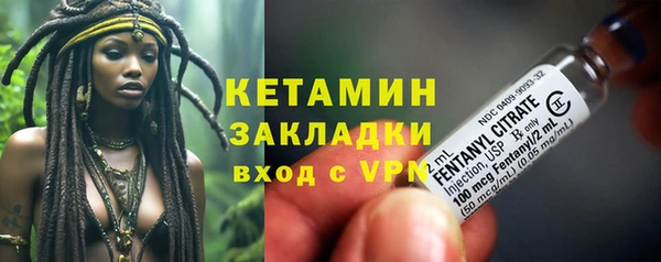 меф Касимов