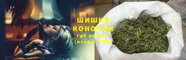 скорость Карталы