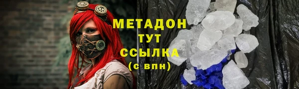 PSILOCYBIN Карпинск