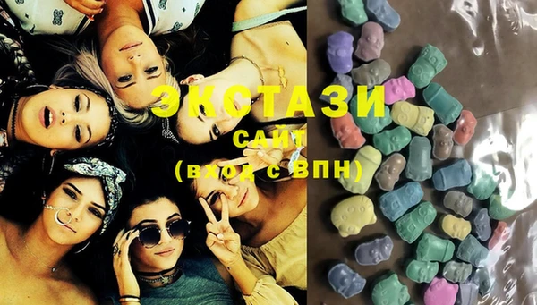 скорость Карталы