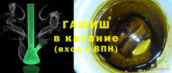 скорость Карталы