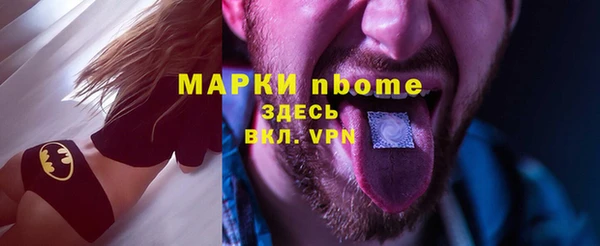 скорость Карталы
