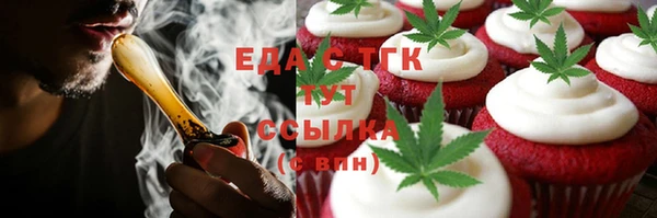 PSILOCYBIN Карпинск