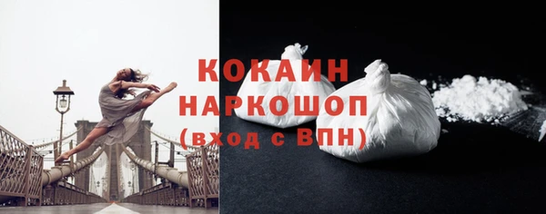 меф Касимов
