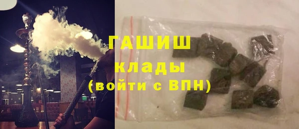 скорость Карталы