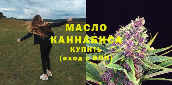 скорость Карталы