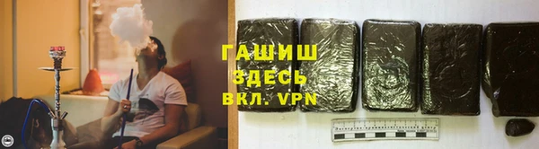 PSILOCYBIN Карпинск