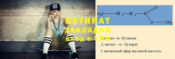 меф Касимов