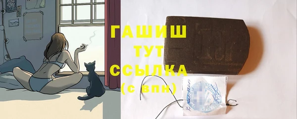 скорость Карталы