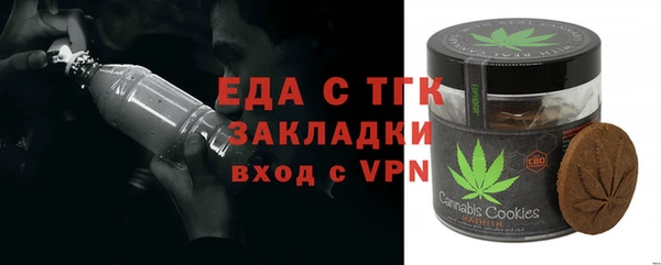 PSILOCYBIN Карпинск