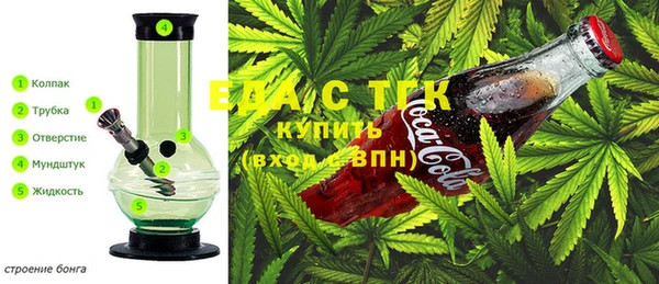 меф Касимов