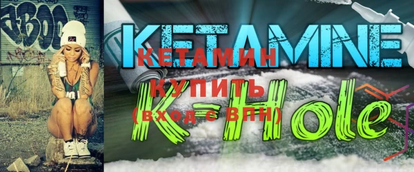 PSILOCYBIN Карпинск