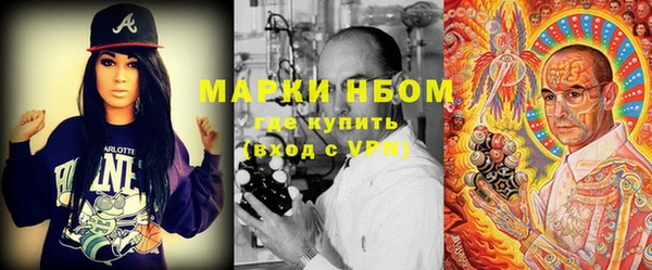 меф Касимов