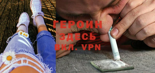 скорость Карталы