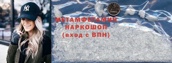 меф Касимов