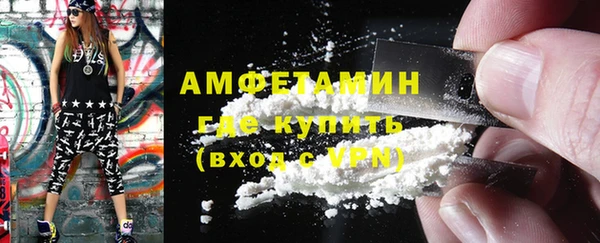 PSILOCYBIN Карпинск