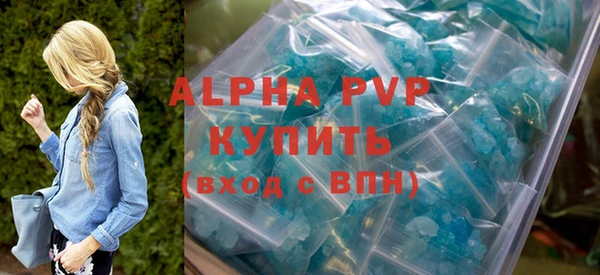 скорость Карталы