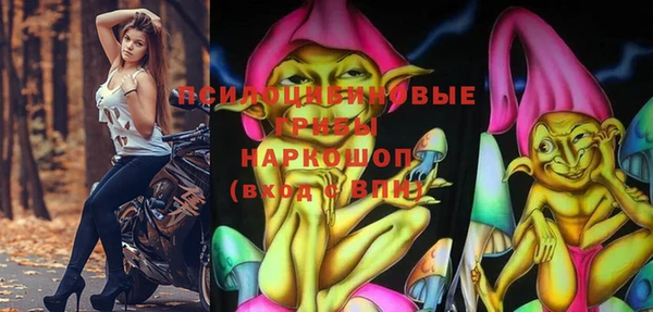 меф Касимов