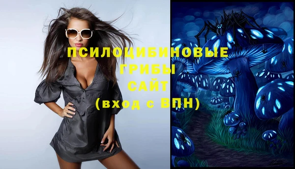 меф Касимов