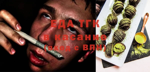 меф Касимов