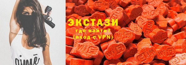 скорость Карталы