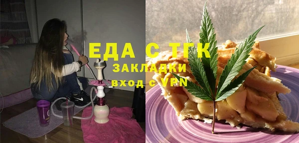 скорость Карталы