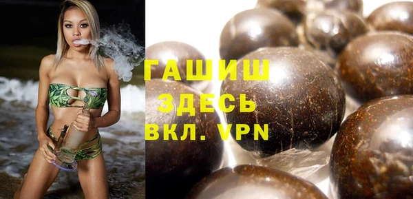 скорость Карталы