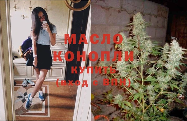 PSILOCYBIN Карпинск
