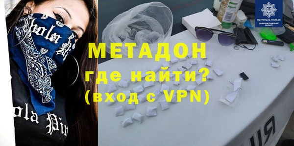меф Касимов