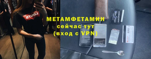 меф Касимов