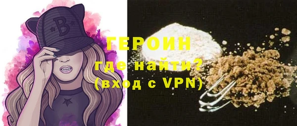 меф Касимов