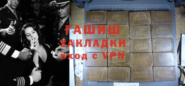 PSILOCYBIN Карпинск