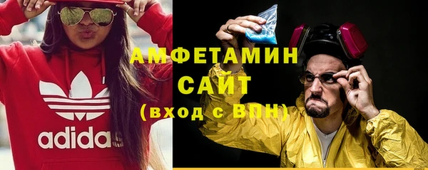 скорость Карталы