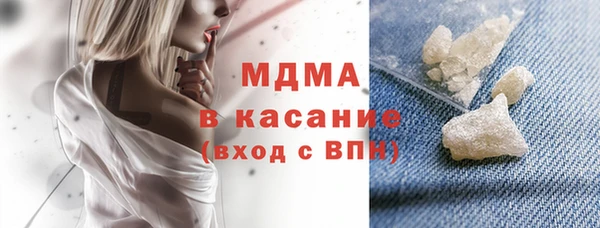 скорость Карталы
