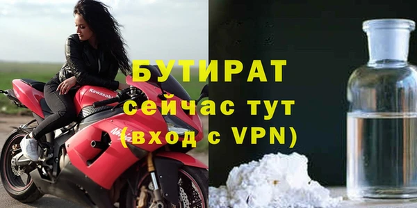 меф Касимов