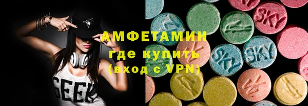 меф Касимов